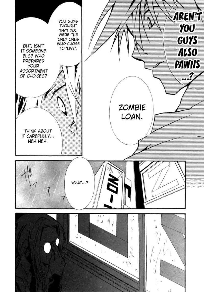 Zombie Loan Chapter 47 19